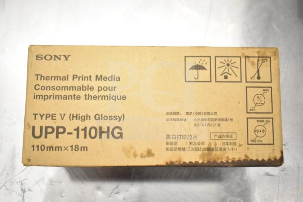 Sony UPP-110HG Thermal Print Media box, Type V high glossy, 110mm x 18m, includes care symbols and multilingual text.
