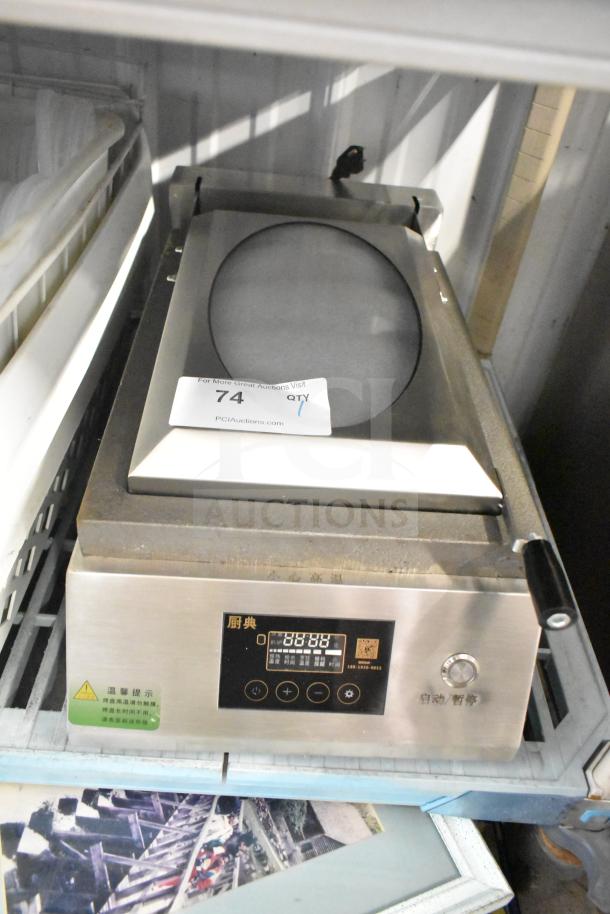ZXF-JL020 commercial countertop induction dumpling steamer, 110 volts, 1 phase, digital display, good condition.