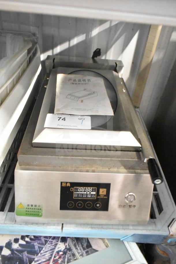ZXF-JL020 Commercial Induction Dumpling Steamer, 110 Volts, shown with digital display, labels, and manual.