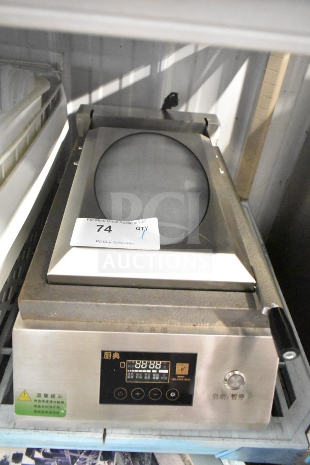 ZXF-JL020 Commercial Countertop Induction Dumpling Steamer, stainless steel, digital controls, model ZXF-JL020, 110V, 1 Phase.