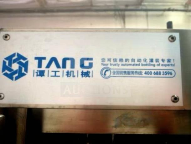 TANG Two-Head Automatic Filling Machine, model TAN-L-FIL-0423, premium condition, for sauces & liquids, fully tested.