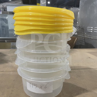 Brand new Rubbermaid FG572024CLR clear polycarbonate round food storage containers with yellow lids, 6-pack.