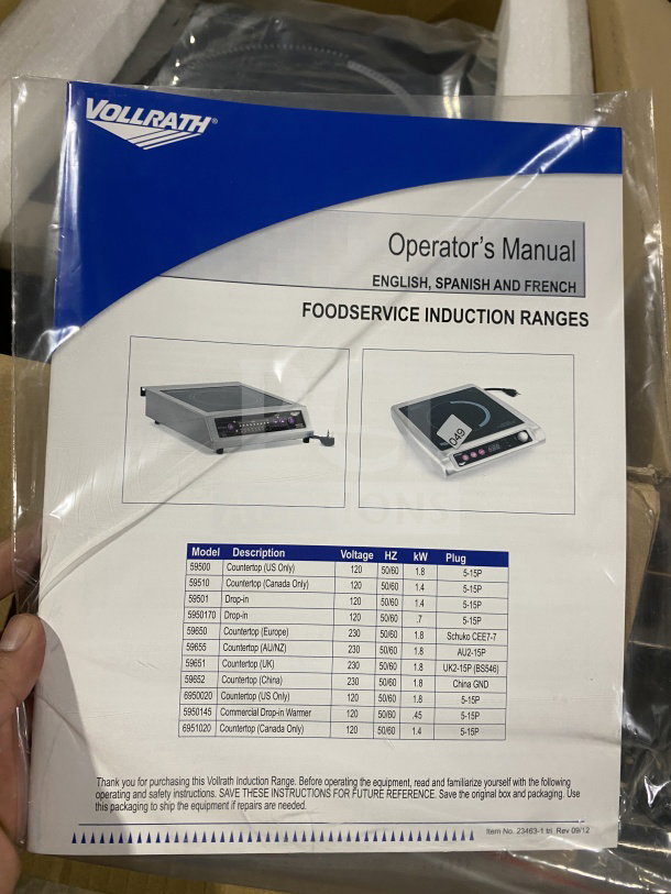 Brand new Vollrath stainless steel countertop electric hot plate, model 6950020. 1800 Watts, 120V, includes operator's manual.