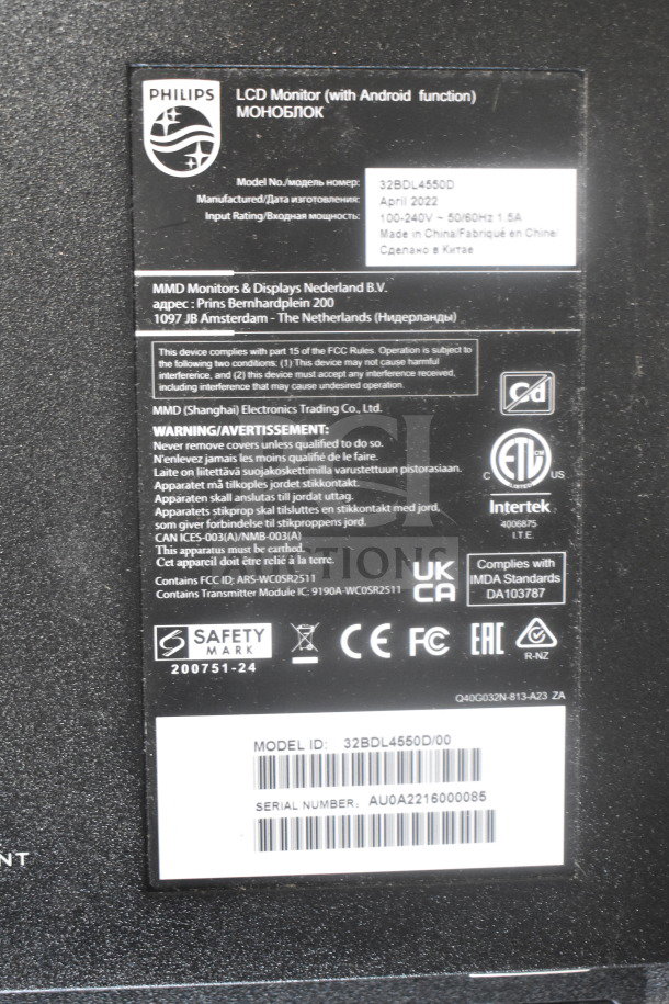Set of 4 LCD televisions including Philips model 32BDL4550D, April 2022. Buyer must collect; no shipping.