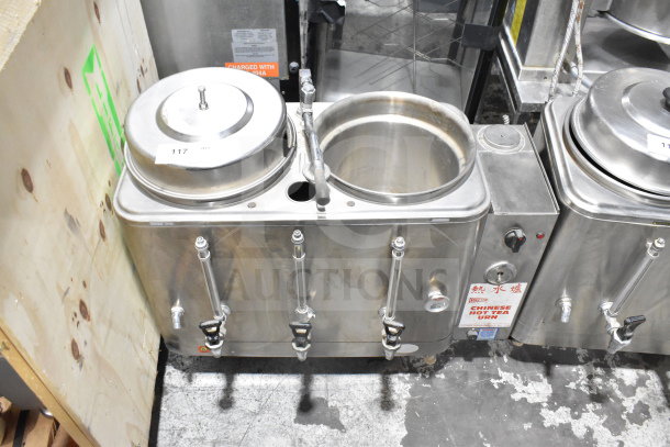 Cecilware Commercial Countertop Hot Tea Urn, stainless steel, 120 Volts, 1 phase, multiple spouts, model label visible.