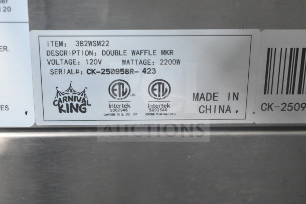 BRAND NEW 2025 Carnival King 382WSM22 Double Waffle Maker, non-stick, 120V, 1 phase, with timers. Scratch and dent model.