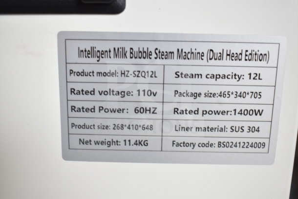 Commercial dual head steam milk frother, model HZ-SZQ12L. Features 110V, 1400W, 12L capacity, SUS 304 liner.