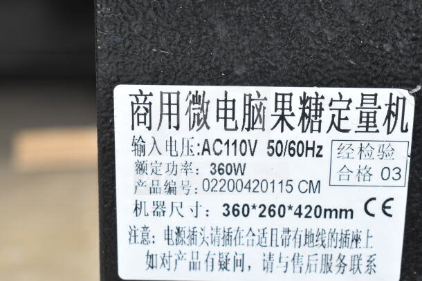 Yjingrui 360W Commercial Countertop Unit label. AC110V, 50/60Hz, dimensions 360x260x420mm. Model details and specifications shown.