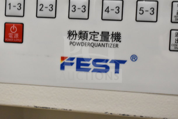 Fest Countertop Powder Dispenser, labeled "Powder Quantizer," features multiple numbered buttons, Fest logo visible.