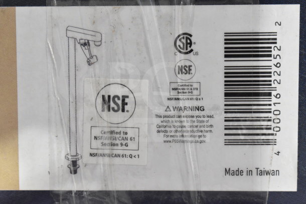 BRAND NEW SCRATCH AND DENT! Waterloo 750GFN14 14" countertop glass filler, certified NSF/ANSI 61, made in Taiwan.
