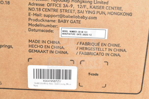Babelio Baby Gate packaging with model number CB-M-101, manufacture date 2025-12, made in China.