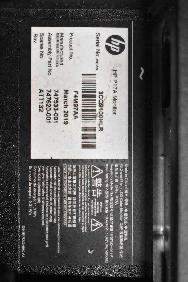Label on HP P17A monitor displaying serial number 3CQ9100HLR, model F4M97AA, manufactured March 2019.