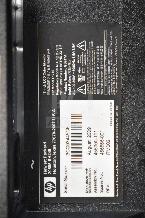Label of HP 17-inch LCD Color Monitor L1710, August 2009, Serial No. 3CQ93445CF, Houston, Texas.