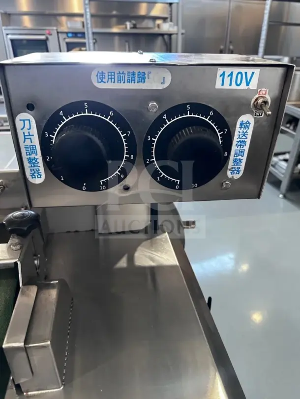 Ming Chun MG-666 conveyor vegetable cutter, adjustable blades, 110V, excellent condition, tested, dual knobs for speed control.