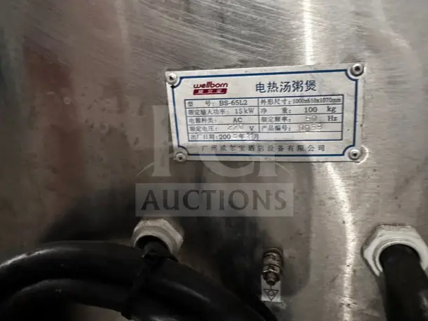Prime Condition Wellborn BS-65L2 double-tank electric cooker, 130L, 15kW, 220V, fully tested, model plate visible.