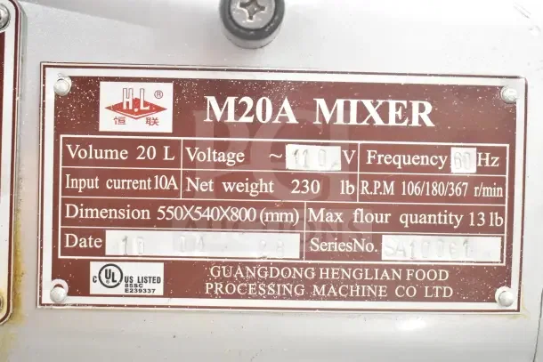 M20A Commercial 20L Planetary Dough Mixer, 110V, with bowl guard. Features visible label with specs and serial number SA10061.