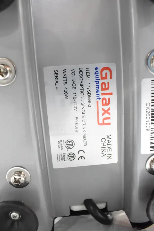 BRAND NEW Galaxy SDM400 Single Spindle Drink Mixer, 2-speed, scratch and dent, 120V, 1 phase, made in China, 400W.