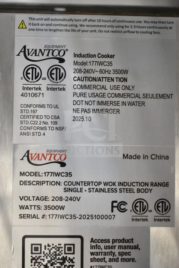 2025 Avantco 177IWC35 countertop wok induction range, stainless steel, 208-240V, 3500W, single phase, commercial use.