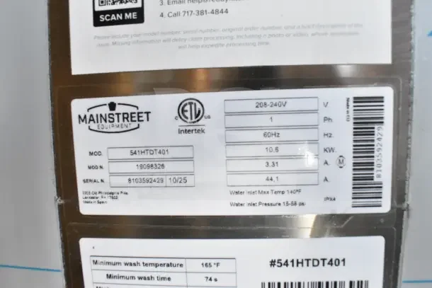 BRAND NEW Mainstreet 541HTDT401 dish machine label showing model, voltage, and certifications.