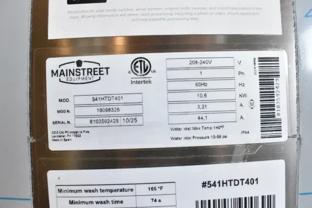 Mainstreet 541HTDT401 Dish Machine, new, single rack, high-temp, 208-240V, 1 phase, serial 8103592429, model tag shown.