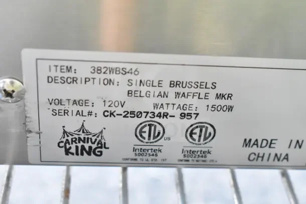 Carnival King 382WBS46 Brussels Waffle Maker, 120V, 1500W, new scratch and dent, with timer. ETL certified, made in China.