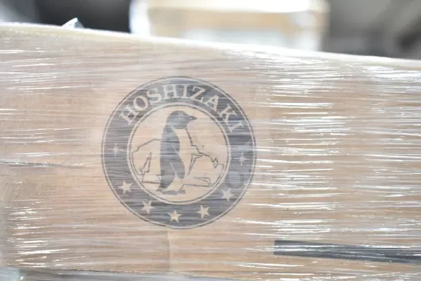 Brand new Hoshizaki URC-9FZ air-cooled remote ice machine condenser, 115V, 1 phase, scratch and dent, wrapped packaging.