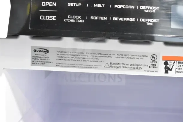 Brand New Scratch And Dent! 2025 Koolmore | #0032